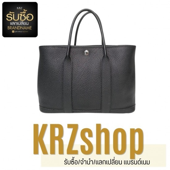 รับซื้อ hermes