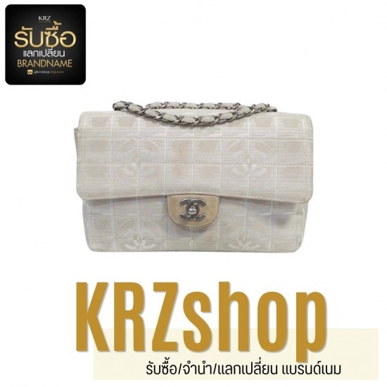 รับฝากเลี้ยงแบรนด์เนม