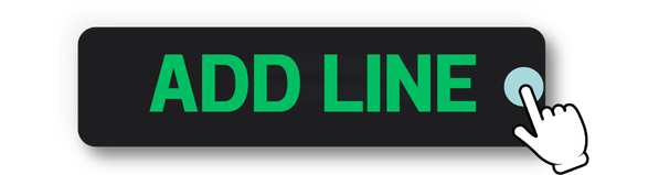 ADD LINE (1)
